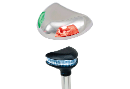 New LED navigation lamps unite modern design with performance